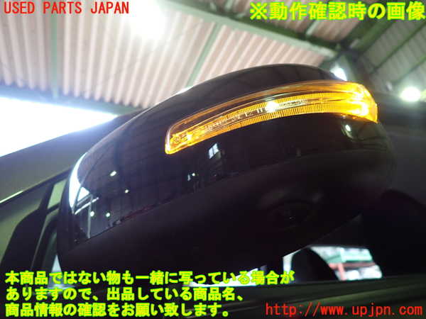 2UPJ-28651212]日産サクラ(SAKURA)(B6AW)左ドアミラー 中古_m0005.jpg