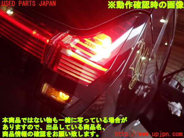 2UPJ-28651530]日産サクラ(SAKURA)(B6AW)右テールランプ 中古_m0005.jpg