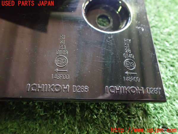 2UPJ-28651536]日産サクラ(SAKURA)(B6AW)左テールランプ 中古_m0002.jpg