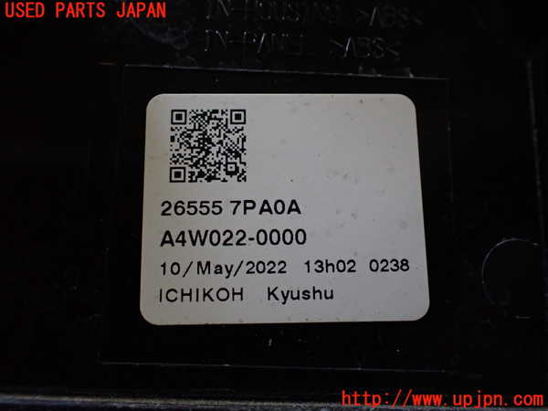2UPJ-28651536]日産サクラ(SAKURA)(B6AW)左テールランプ 中古_m0004.jpg
