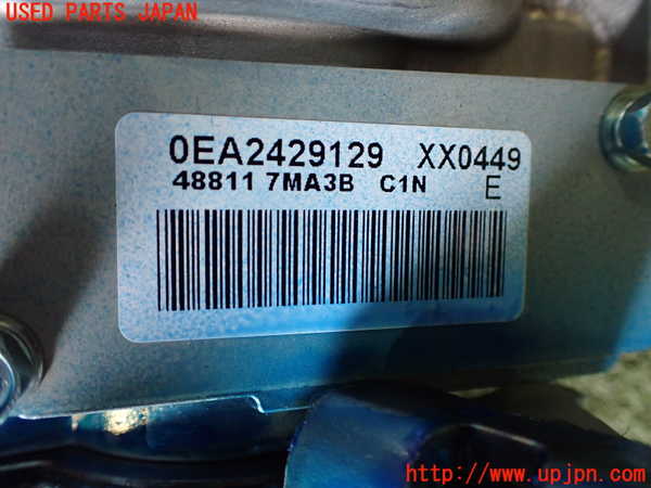 2UPJ-28654260]日産サクラ(SAKURA)(B6AW)ステアリングシャフト 中古_m0003.jpg