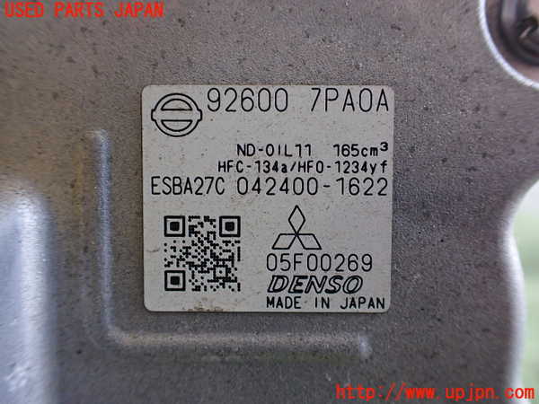 2UPJ-28656025]日産サクラ(SAKURA)(B6AW)エアコンコンプレッサー 中古_m0004.jpg