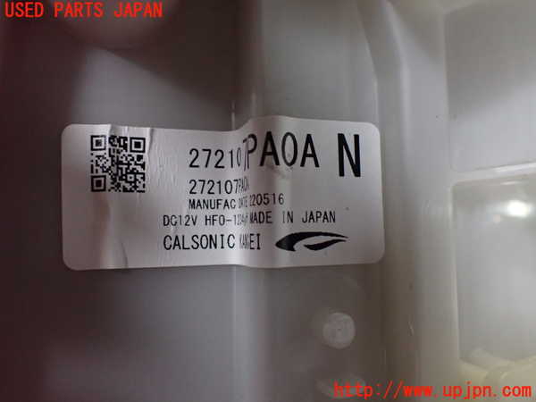 2UPJ-28656081]日産サクラ(SAKURA)(B6AW)エバポレーター1 (ジャンク品) 中古_m0004.jpg