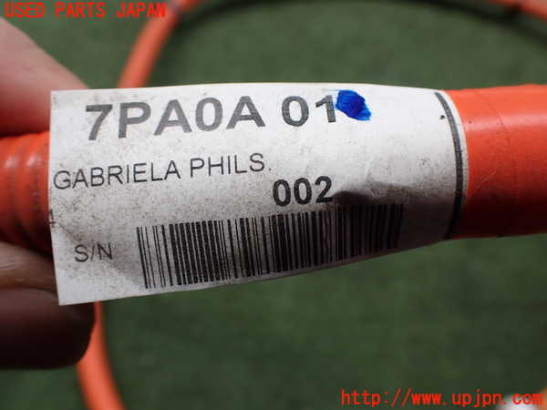 2UPJ-28656806]日産サクラ(SAKURA)(B6AW)ハーネス1 中古_m0003.jpg