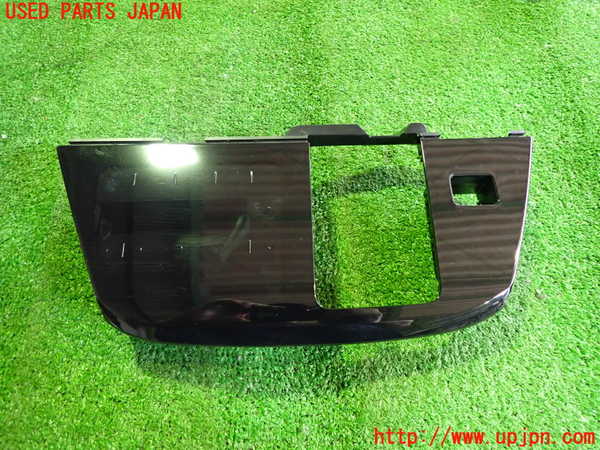 2UPJ-28656066]日産サクラ(SAKURA)(B6AW)エアコンスイッチ1 中古_m0001.jpg