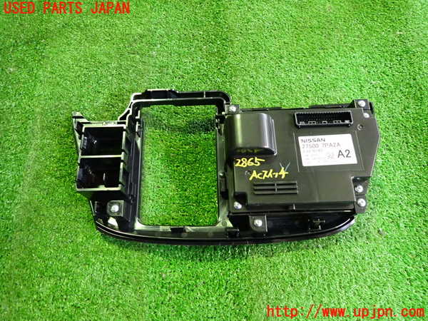 2UPJ-28656066]日産サクラ(SAKURA)(B6AW)エアコンスイッチ1 中古_m0002.jpg