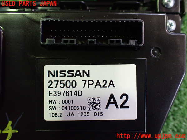 2UPJ-28656066]日産サクラ(SAKURA)(B6AW)エアコンスイッチ1 中古_m0003.jpg