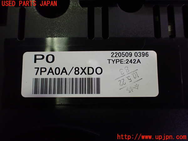2UPJ-28656170]日産サクラ(SAKURA)(B6AW)スピードメーター 中古_m0003.jpg