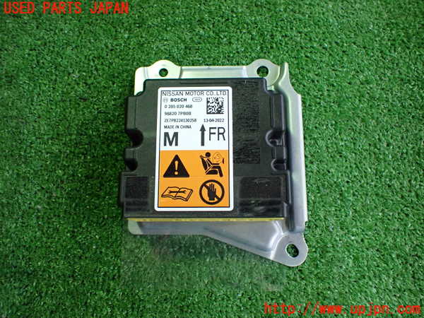 2UPJ-28656145]日産サクラ(SAKURA)(B6AW)エアバッグコンピューター 中古_m0001.jpg