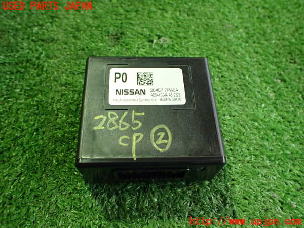 5UPJ-28656147]日産サクラ(SAKURA)(B6AW)コンピューター2 中古_m0001.jpg