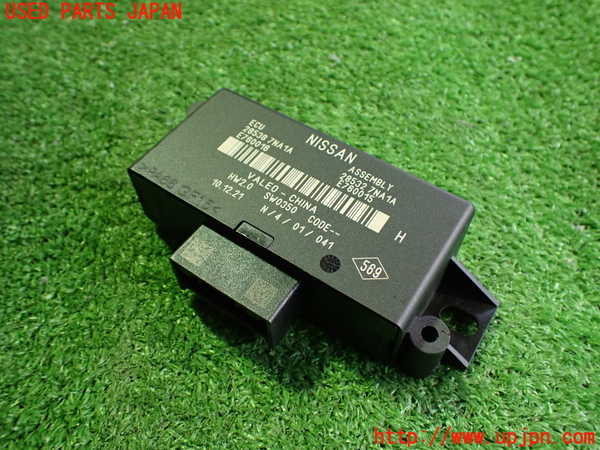 2UPJ-28656148]日産サクラ(SAKURA)(B6AW)コンピューター3 中古_m0001.jpg