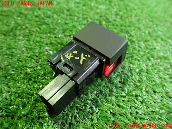 2UPJ-28656290]日産サクラ(SAKURA)(B6AW)ハザードスイッチ 中古_m0002.jpg