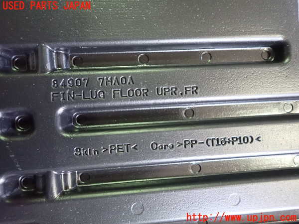 2UPJ-28657772]日産サクラ(SAKURA)(B6AW)ラゲッジトレイ2 中古_m0003.jpg