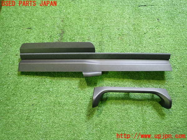 2UPJ-28657510]日産サクラ(SAKURA)(B6AW)メーターフード 中古_m0001.jpg