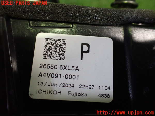 5UPJ-28661550]ノート オーラ(AURA)(FE13)右リアフィニッシャー 中古_m0003.jpg