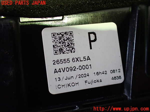 2UPJ-28661552]ノート オーラ(AURA)(FE13)左リアフィニッシャー 中古_m0003.jpg