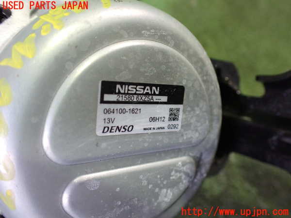 5UPJ-28662110]ノート オーラ(AURA)(FE13)ウォーターポンプ 中古_m0003.jpg