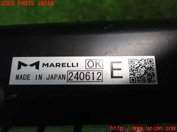 2UPJ-28662321]ノート オーラ(AURA)(FE13)ラジエーター1 中古_m0003.jpg