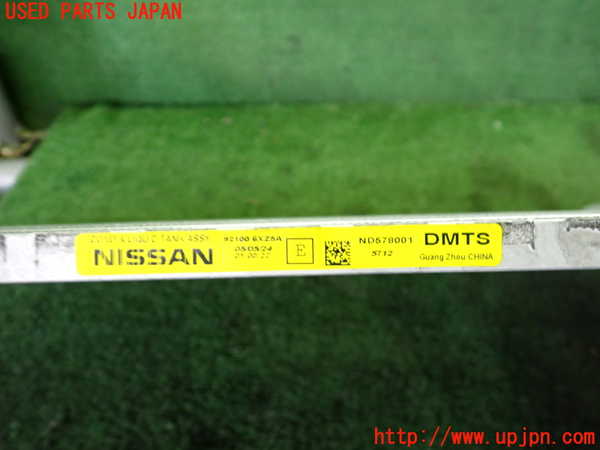 2UPJ-28666031]ノート オーラ(AURA)(FE13)エアコンコンデンサー1 中古_m0003.jpg