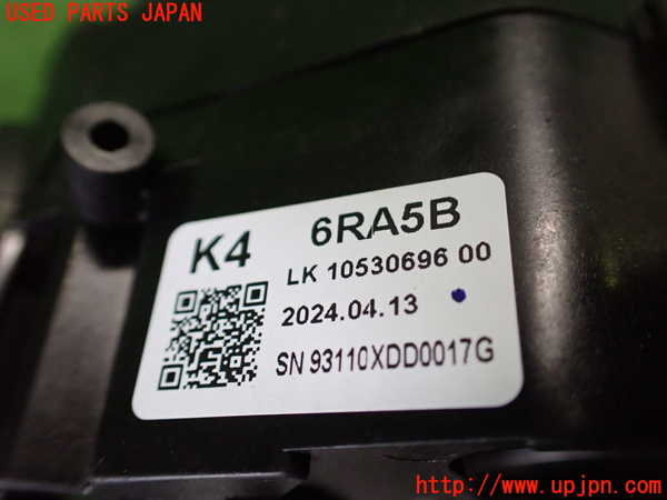 5UPJ-28666720]ノート オーラ(AURA)(FE13)コンビネーションスイッチ 中古_m0005.jpg