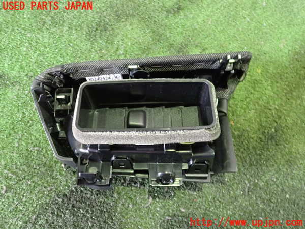 2UPJ-28667527]ノート オーラ(AURA)(FE13)エアコン吹き出し口2 (右) 中古_m0002.jpg