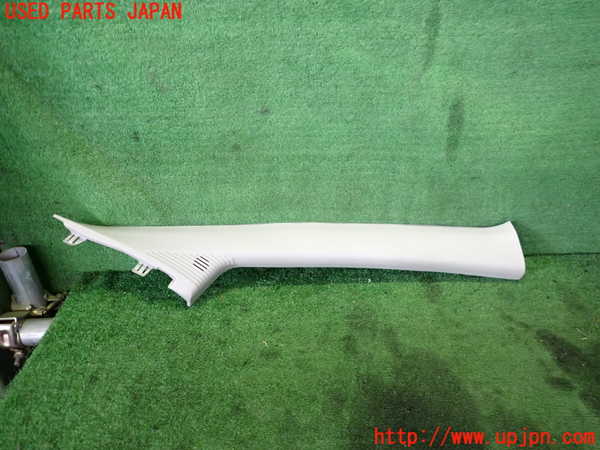 2UPJ-28667655]ノート オーラ(AURA)(FE13)右フロントピラートリム 中古_m0001.jpg