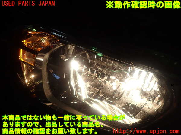 1UPJ-28671132]ROOX(ルークス)(B44A)左ヘッドライト ハロゲン ジャンク_m0005.jpg