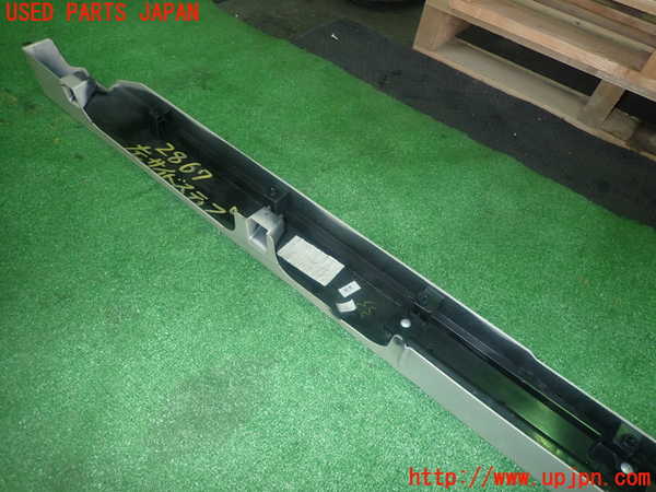 1UPJ-28671392]ROOX(ルークス)(B44A)左サイドステップ 中古_m0005.jpg