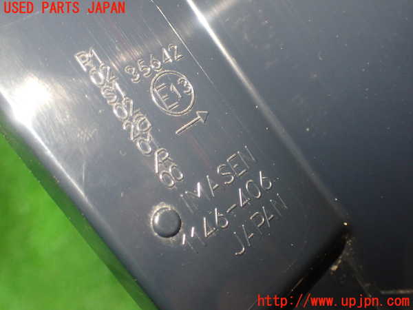 1UPJ-28671530]ROOX(ルークス)(B44A)右テールランプ 中古_m0004.jpg