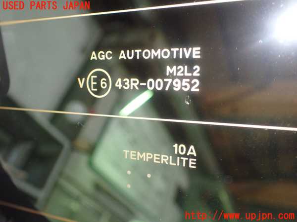 1UPJ-28671566]ROOX(ルークス)(B44A)バックドア リアゲート ハッチ 中古 AGC M2L2 43R-007952_m0003.jpg