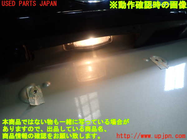 1UPJ-28671566]ROOX(ルークス)(B44A)バックドア リアゲート ハッチ 中古 AGC M2L2 43R-007952_m0004.jpg