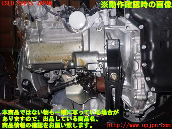 1UPJ-28672010]ROOX(ルークス)(B44A)エンジン BR06-SM21 中古_m0005.jpg