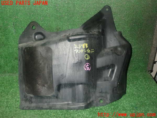 1UPJ-28671722]ROOX(ルークス)(B44A)アンダーカバー2 中古_m0001.jpg
