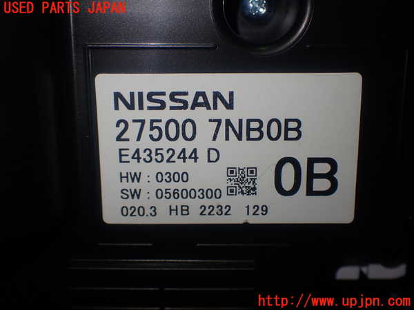 1UPJ-28676066]ROOX(ルークス)(B44A)エアコンスイッチ1 中古_m0003.jpg
