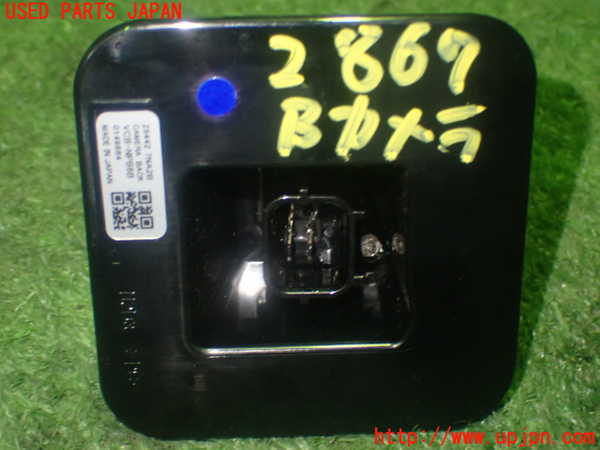 1UPJ-28676680]ROOX(ルークス)(B44A)バックカメラ 中古_m0004.jpg