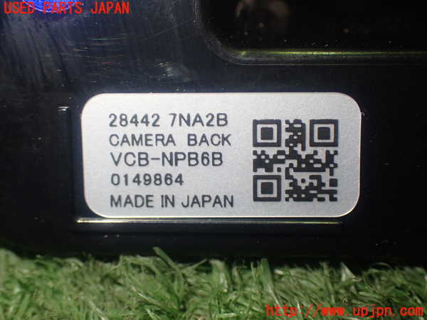 1UPJ-28676680]ROOX(ルークス)(B44A)バックカメラ 中古_m0005.jpg