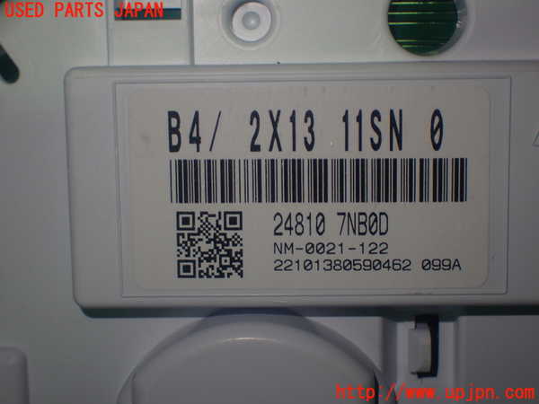 1UPJ-28676170]ROOX(ルークス)(B44A)スピードメーター 中古_m0003.jpg