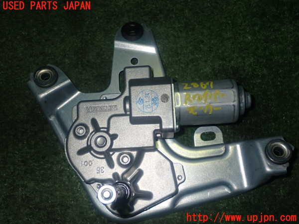 1UPJ-28676775]ROOX(ルークス)(B44A)リアワイパーモーター 中古_m0001.jpg