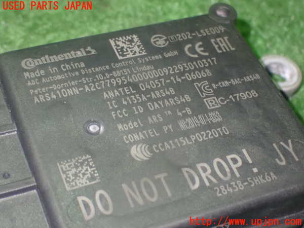 1UPJ-28676382]ROOX(ルークス)(B44A)センサー2(ADC) 中古_m0004.jpg