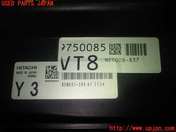 1UPJ-28676110]ROOX(ルークス)(B44A)エンジンコンピューター 中古_m0002.jpg