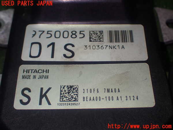 1UPJ-28676115]ROOX(ルークス)(B44A)ミッションコンピューター 中古_m0004.jpg