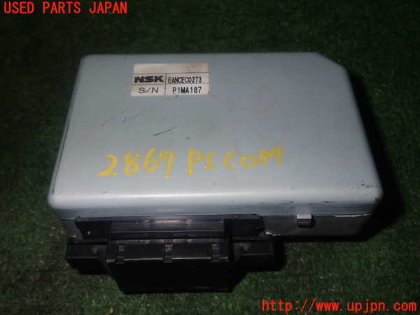 5UPJ-28676135]ROOX(ルークス)(B44A)パワステコンピューター 中古_m0001.jpg