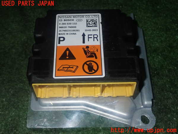 1UPJ-28676145]ROOX(ルークス)(B44A)エアバッグコンピューター 中古_m0001.jpg