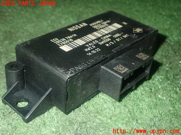 5UPJ-28676146]ROOX(ルークス)(B44A)コンピューター1(ECU) 中古 285387NA1A_m0002.jpg