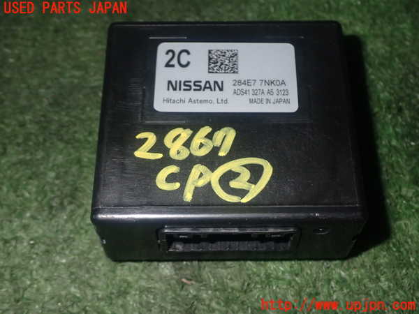 5UPJ-28676147]ROOX(ルークス)(B44A)コンピューター2 中古 284E77NK0A_m0001.jpg