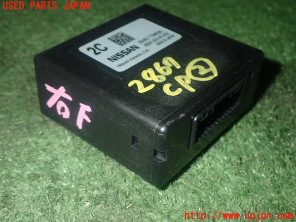 5UPJ-28676147]ROOX(ルークス)(B44A)コンピューター2 中古 284E77NK0A_m0002.jpg
