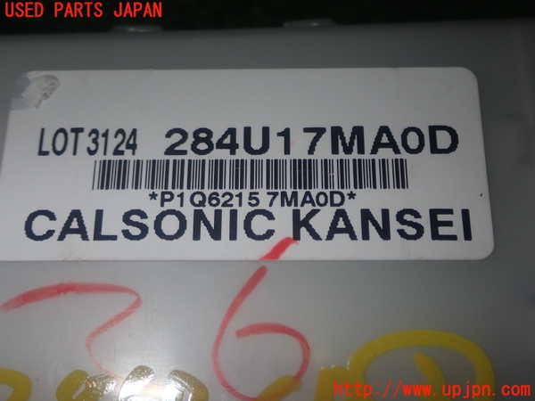 5UPJ-28676148]ROOX(ルークス)(B44A)コンピューター3 中古 284U17MA0D_m0004.jpg