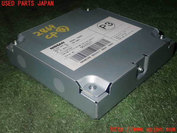 5UPJ-28676149]ROOX(ルークス)(B44A)コンピューター4 中古 284A17NA0C_m0002.jpg