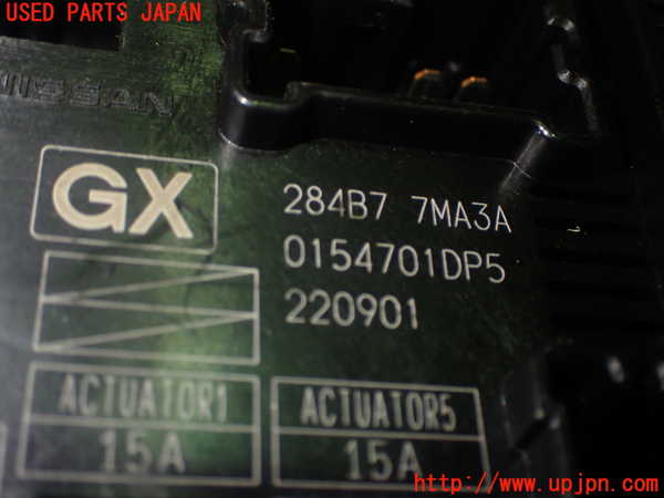1UPJ-28676743]ROOX(ルークス)(B44A)ヒューズボックス3 中古_m0005.jpg