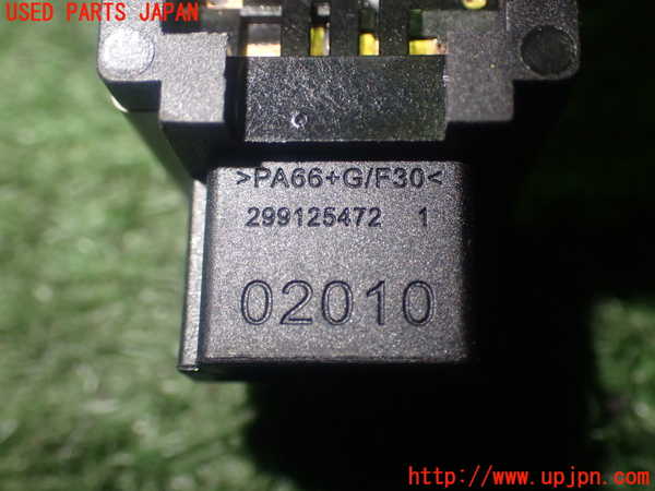 1UPJ-28676290]ROOX(ルークス)(B44A)ハザードスイッチ 中古_m0004.jpg